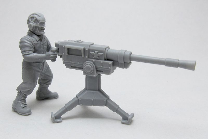 (image for) Heavy Weapons Tripod